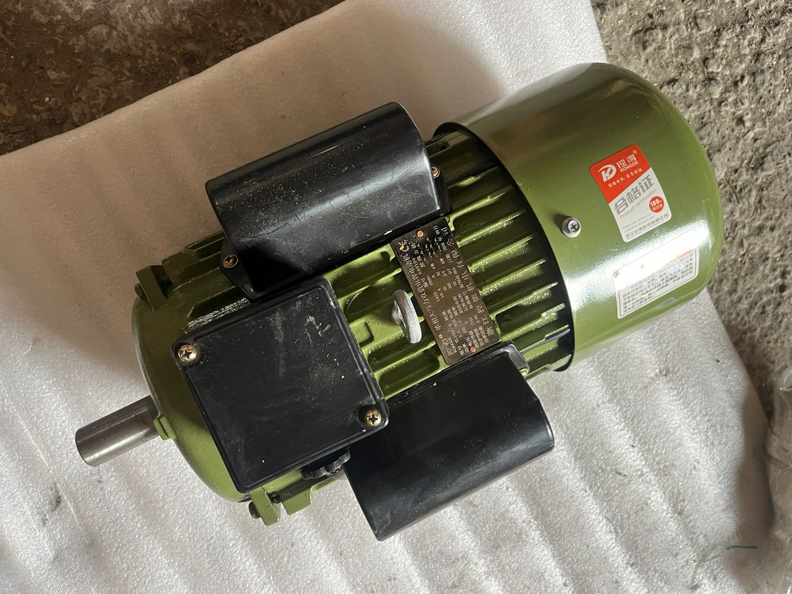 Двигатель 3 кВт, 220В, YL100L-4 (для станка К-50-15)
