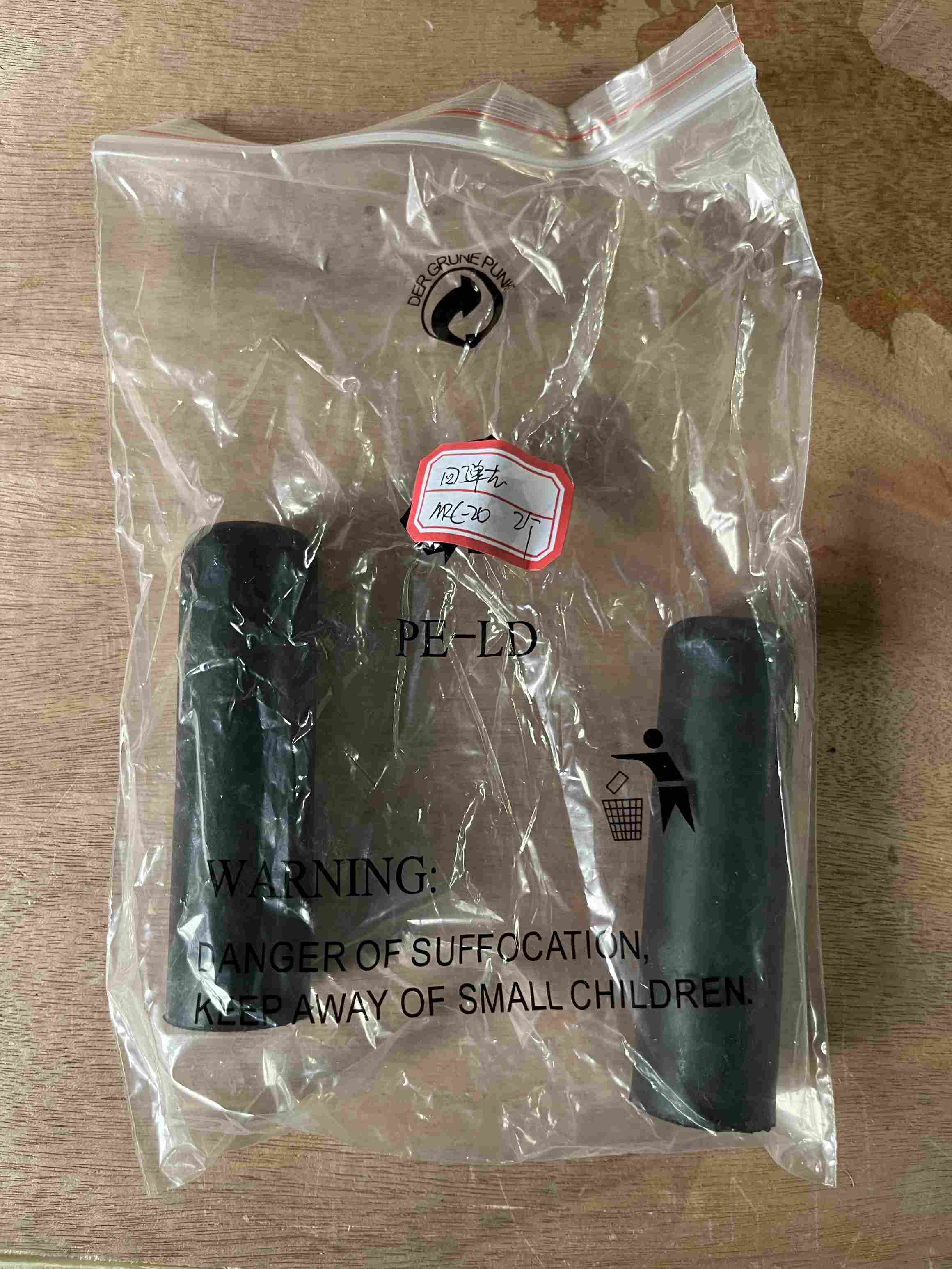 Возвратный мешок для арматурореза CRT-25