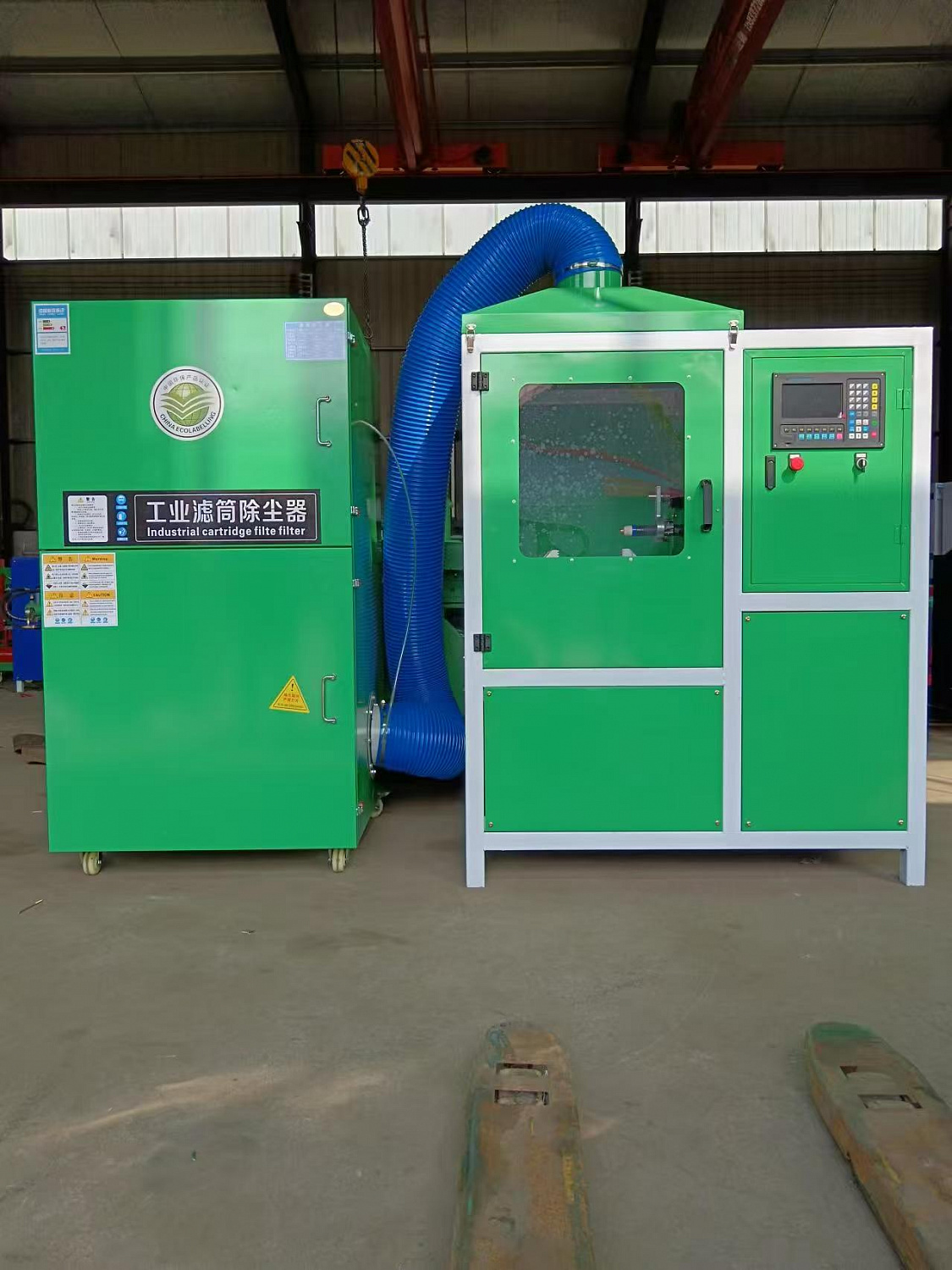 Поставка станков для разделки компрессоров холодильников MCCR-1 и MCCR-2 в г. Москва