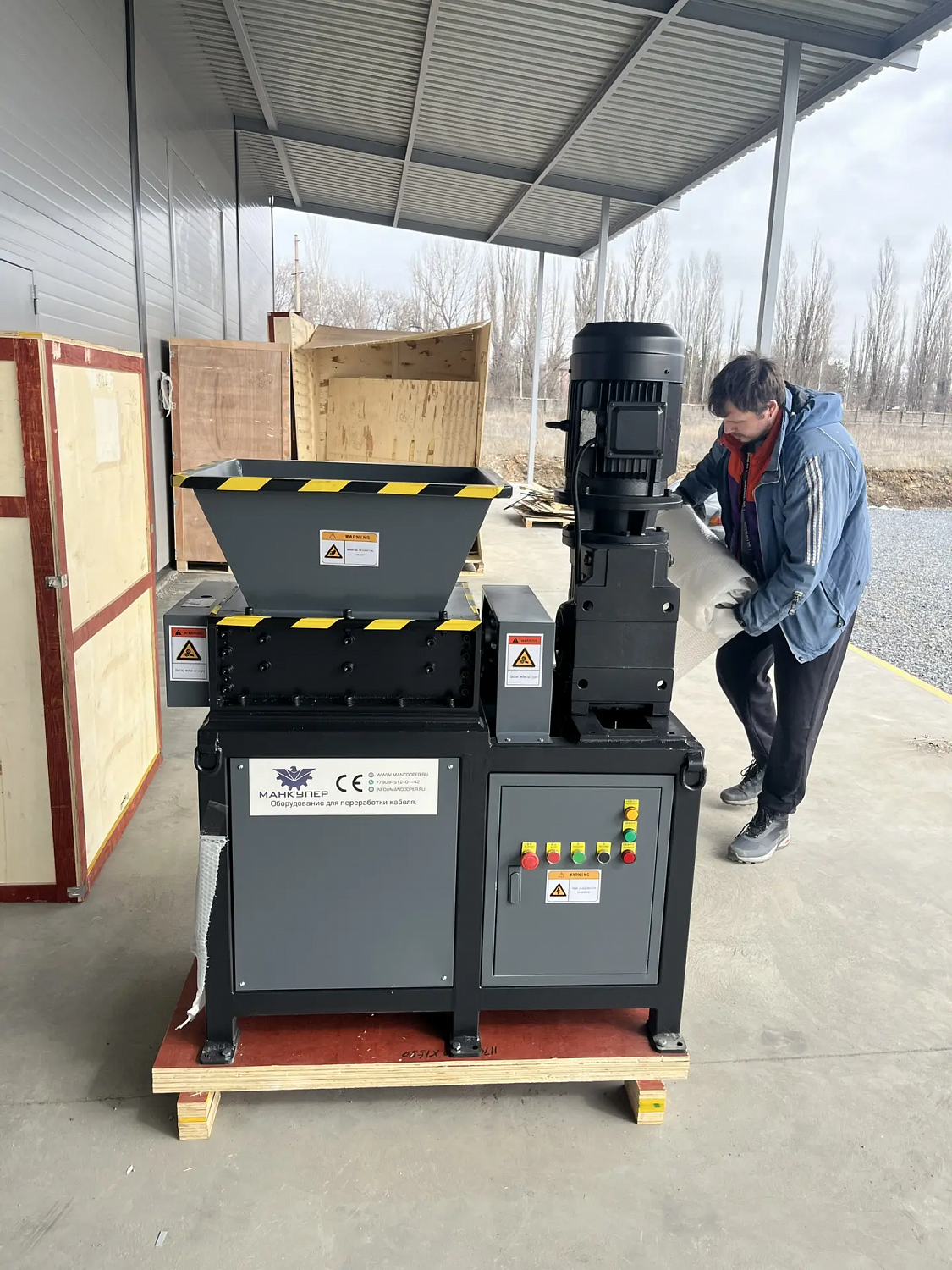 Поставка двухвального шредера MRS-400N в г. Москва