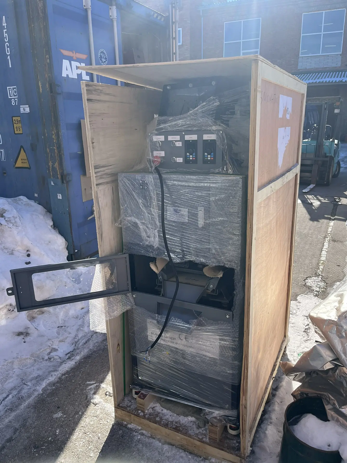 Поставка дробилки сепаратора для кабеля MGS-150 в г. Тольятти